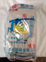 Migrant worker brand 24-line canvas gloves canvas gloves thickened wear-resistant double-layer full canvas gloves labor protection gloves