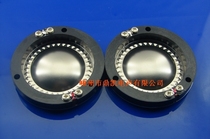 High pitch membrane JBL2425-2426-2427-2420H 8 ohm titanium membrane module 44 core