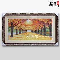 Xiangxiu boutique maple leaf lucky when Hunan specialty decorative paintings send leaders high-end gifts to open and move