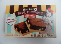 New Korean Snacks MARKETO Vanilla Chocolate Brownie Cake Good Lies Mark Pastry