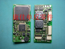 Nikon 18-55 Lens Motherboard Small Board