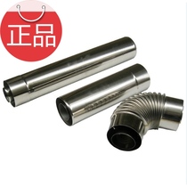 Balanced gas water heater of stainless steel double deck exhaust pipe elbow 10*6 9*50000 and macro