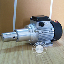 CQCB magnetic drive gear pump 8CQCB-3 stainless steel corrosion-resistant gear pump no leakage gear pump
