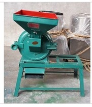 Direct sales 280 type tooth and claw household grinder Feed grinder Corn and whole grains grinder without motor