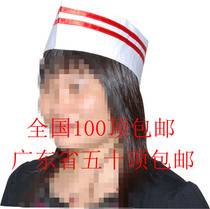 Kitchen cloth hat restaurant fast food restaurant chef hat white red edge boat hat hotel kitchen work hat for men and women