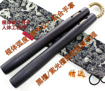 Wuhai Longteng feel is particularly good New comfortable nunchaku innovation and improvement nunchaku handshake position fit the palm of the hand