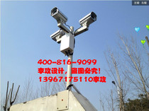 Multi-function monitoring camera infrared integrated luxury bracket Wall Monitoring bracket anti-shooting bracket