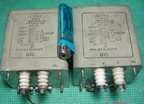 UTC Power boost bovine