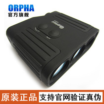 ORPHA ORFA laser rangefinder 1400A Telescope rangefinder 1400 meters long distance measuring instrument