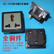 3-hole socket AC power outlet Device power outlet conversion power supply Multi-function socket Card installation