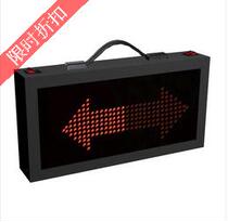 Tianfu TF-BK5101 basketball serve display basketball game arrow flag referee dedicated