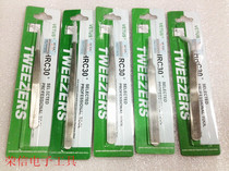 VETUS Stainless Steel Tweezers HRC30 TS-10 TS-11 TS-12 TS-13 TS-14 TS-15 Tweezers