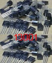 13001 the 13001 Audion