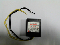 Original Taiwanese brake motor rectifier MH-20TC Brake brake motor MH-25