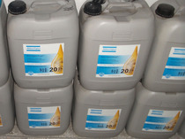 Screw machine special oil 2901052200 Apres air compressor oil special machine