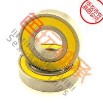  12x28x8 Yellow stainless steel ceramic engine bicycle bearing 6001 2YS A5 Nylon