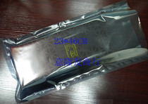 30 * 57CM square-mouth antistatic shielding bag antistatic bag antistatic IC bag vacuum bag