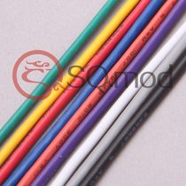 awg lengthened connect switching line high quality eco-friendly positive mark UL1007 18AWG electronic line 9 color spot