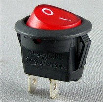 Shanghai Yongxing circular ship switch KCD8B-11 6A 2-pin 2-speed lampless power switch