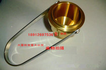 No. 4 viscosity cup factory direct portable No. 4 cup No. 4 flow rate cup T-4 viscosity cup No. 4 copper cup