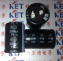 Aluminum Electrolytic Capacitor Brand New Original 71v3300uf 25X35 Import Taiwan Lylon Lylon LS Series