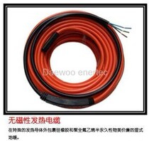 South Korea original imported Korea Daewoo heating cable ENERTEC double conductive heating geothermal construction hot sale