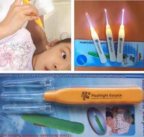 Safety luminous ear spoon Luminous ear digging spoon Ear pick LED light ear digging spoon