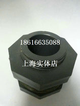 Factory direct plastic and cap water tank joint PVC and cap DN25 32MM