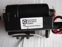 (Home Appliance Repair Accessories) New Skyworth High Voltage Package BSC25-3355-55(5109-051409-55)