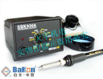 White light SBK936A constant temperature welding station 60W imported movement imported Kyocera heating core