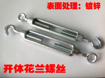 Promotion national tender galvanized foreign trade forged open body flower Langscrew COOO type M8-M36 series