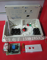 380V water pump wireless remote control switch 1000 m without contactor remote control switch parts battery