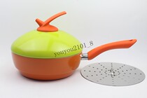 Special offer Aishida 24cm non-stick frying pan creative cute pot multi-purpose pot fried soup steamer treasure pot
