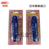 Japan Bailey EIGHT folding plum spanner star key star batch TXN-6N TXN-8N (T9 ~ T40)