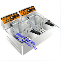Reilly HY-82 electric fryer frying pan fried boiler double-cylinder double screen electric fryer 