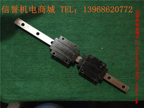 IKO LWESG25 Secondhand Imported Linear Guide Rail Total 470mm Effective stroke 270mm2 lengthened slider