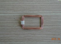 30uH square coil