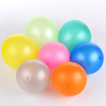 Pearlescent balloon Birthday wedding Wedding decoration Wedding balloon modeling candle package