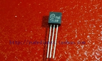 New imported original PST518A T518A TO-92 low power direct plug transistor
