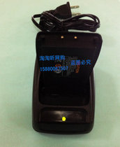 Baofeng bf-888S battery 666S 777s battery Longway F22 F25 F26 walkie-talkie battery wholesale