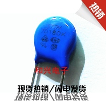 Varistor 7D180 180KD07 1000 only pack 90 yuan bag high quality (physical store)