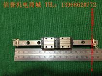 Mithmi SSEBV10 Secondhand Imported Linear Guide Rail Total 155mm Effective stroke 95mm 2 slider