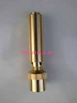 6 minutes 1 inch 1 5 inch 2 inch copper gas filling nozzle air filling nozzle water landscape landscape nozzle Fountain Nozzle