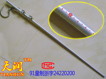 75kg aluminum Rod Hook scale standard scale manual scale