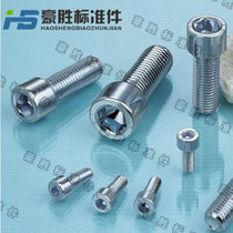 8 Grade 8 hexagon screw Hardaway standard five GB70 galvanized M6*8 10*12 16 20 25--100