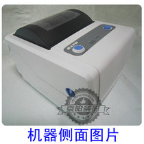 Zoto SATO Barcode Label Printer CG408TT Liter Grade CZ408TT PET Label Real-Body Shop