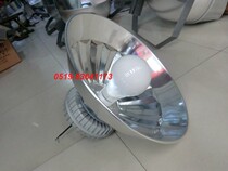 Factory lamp 80w125w160w200w Promise lamp plant lamp industrial and miners lamp canopy