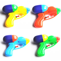 Childrens water gun toy long range summer beach pool toy water toy water gun