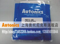 Opening ticket] Otto Knicks Autonics Long distance type proximity switch PRDT12-4DO