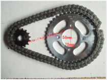 Qianjiang Motorcycle Accessories QJ125 - 19 Wang Zhong Wang Chain Chain Size and Size Dental Chain Chain